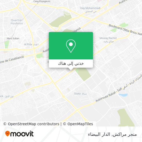 خريطة متجر مراكش