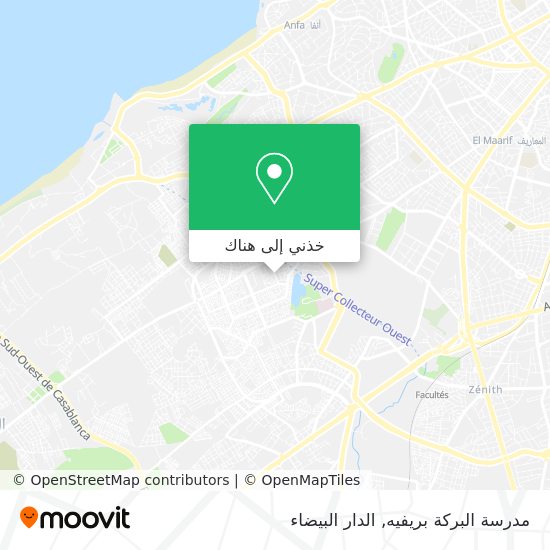 خريطة مدرسة البركة بريفيه