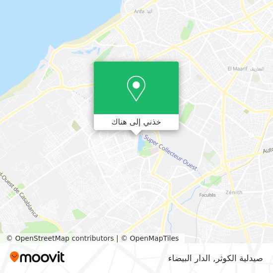 خريطة صيدلية الكوثر