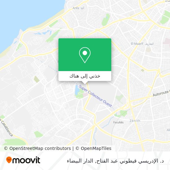 خريطة د. الإدريسي قيطوني عبد الفتاح