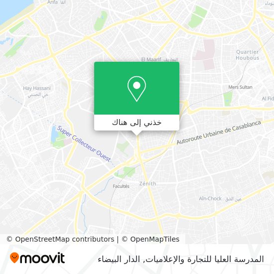 خريطة المدرسة العليا للتجارة والإعلاميات