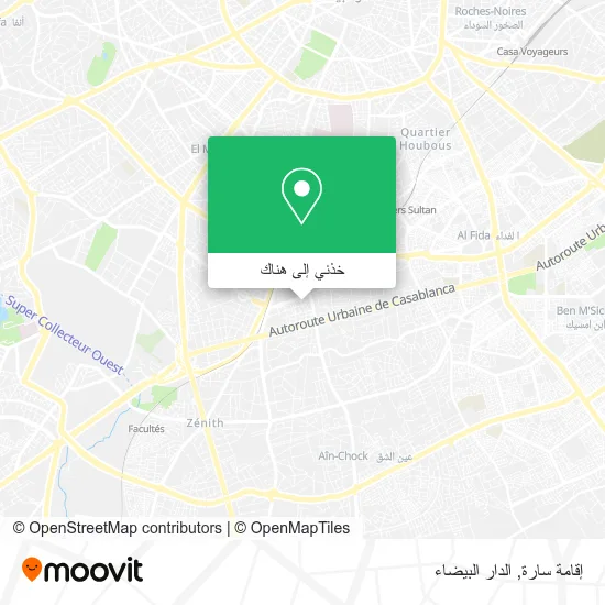 خريطة إقامة سارة