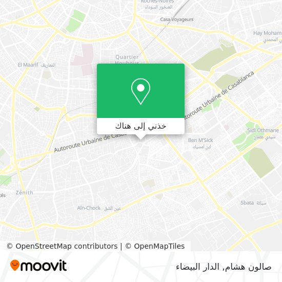 خريطة صالون هشام