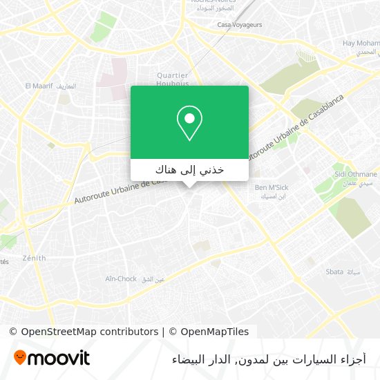 خريطة أجزاء السيارات بين لمدون