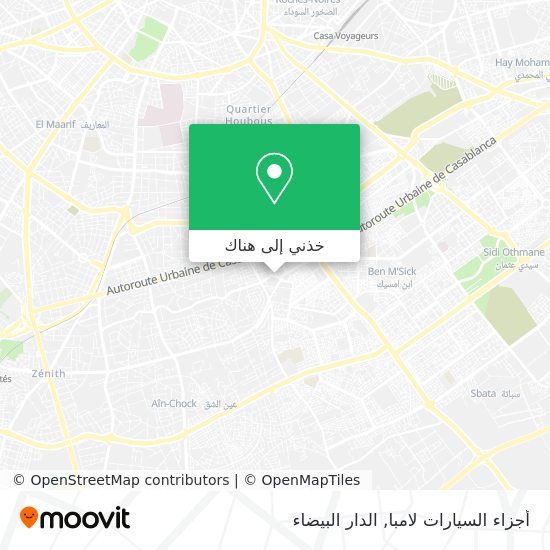 خريطة أجزاء السيارات لامبا