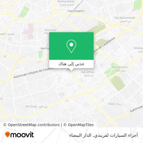 خريطة أجزاء السيارات لفريندي