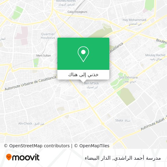 خريطة مدرسة أحمد الراشدي