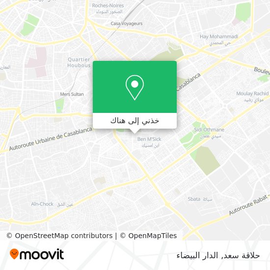 خريطة حلاقة سعد