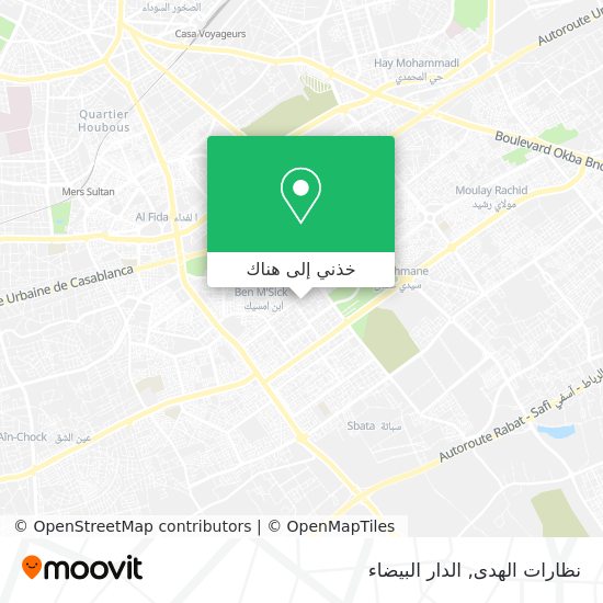 خريطة نظارات الهدى