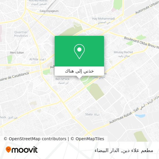 خريطة مطعم علاء دين