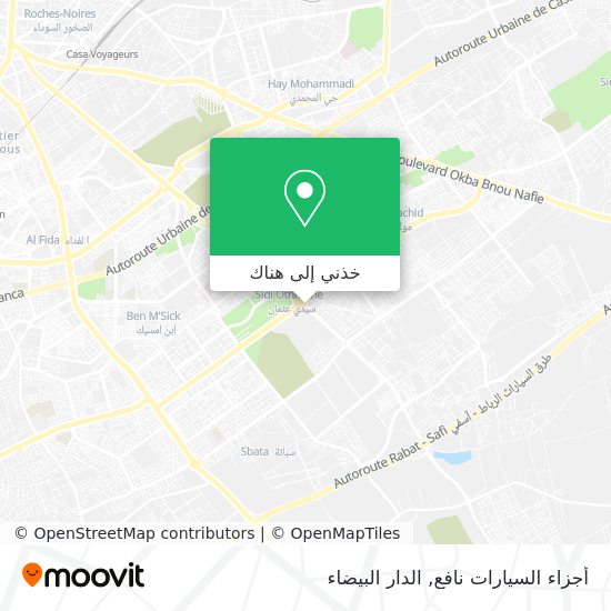 خريطة أجزاء السيارات نافع