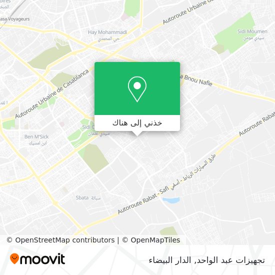 خريطة تجهيزات عبد الواحد