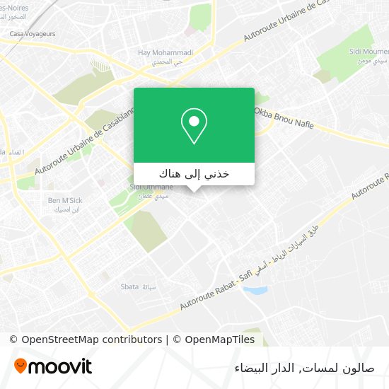 خريطة صالون لمسات