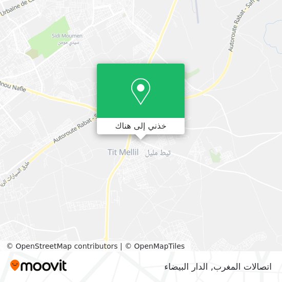 خريطة اتصالات المغرب