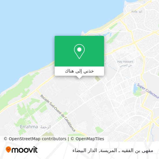 خريطة مقهى بن الفقيه ـ المريسة