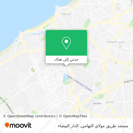 خريطة مسجد طريق مولاي التهامي