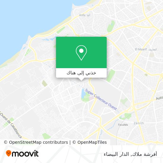 خريطة أفرشة ملاك