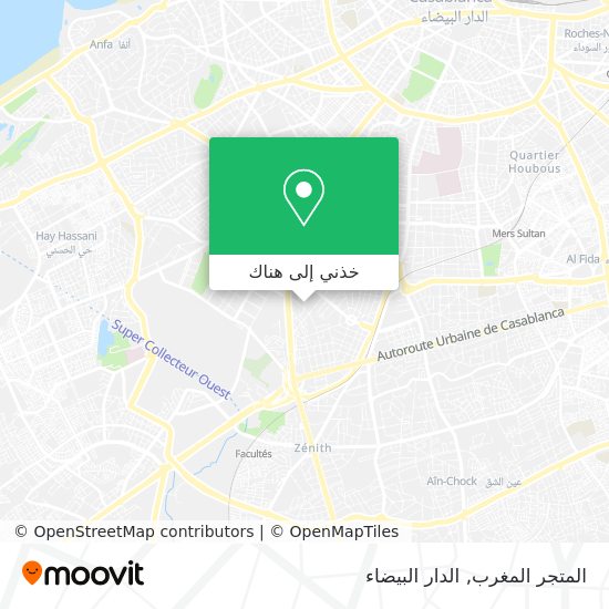 خريطة المتجر المغرب