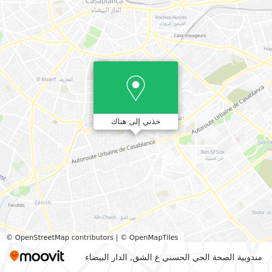 خريطة مندوبية الصحة الحي الحسني ع الشق