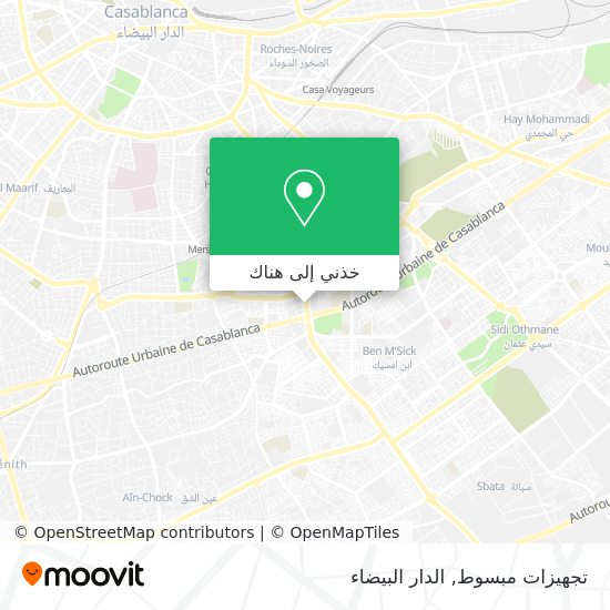 خريطة تجهيزات مبسوط