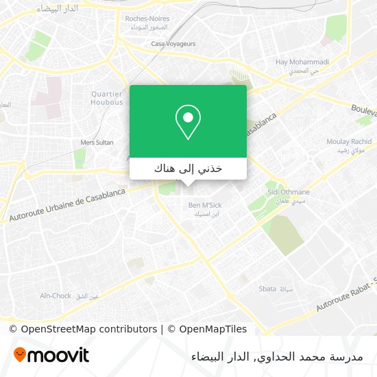خريطة مدرسة محمد الحداوي
