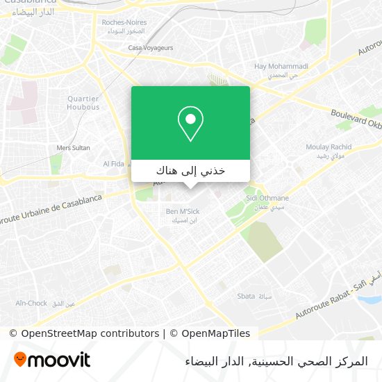 خريطة المركز الصحي الحسينية