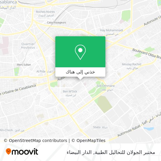 خريطة مختبر الجولان للتحاليل الطبية