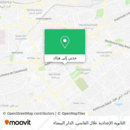 خريطة الثانوية الإعدادية علال الفاسي