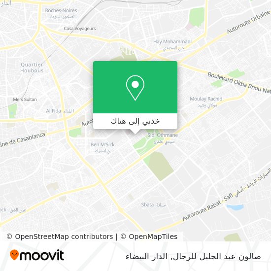 خريطة صالون عبد الجليل للرجال