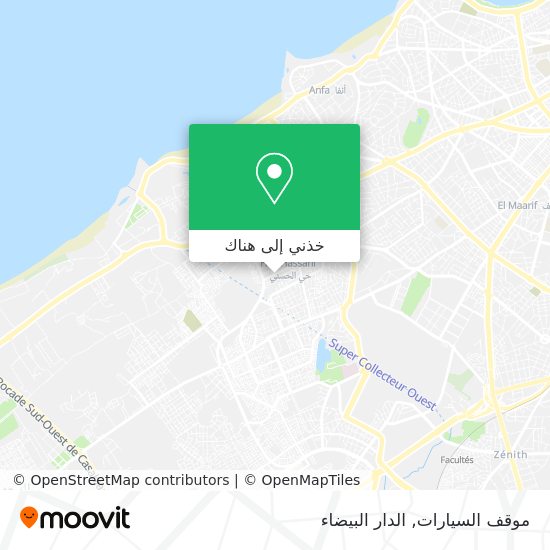 خريطة موقف السيارات