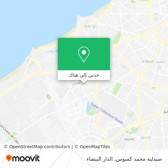 خريطة صيدلية محمد كسوس
