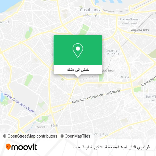 خريطة طراموي الدار البيضاء-محطة باشكو