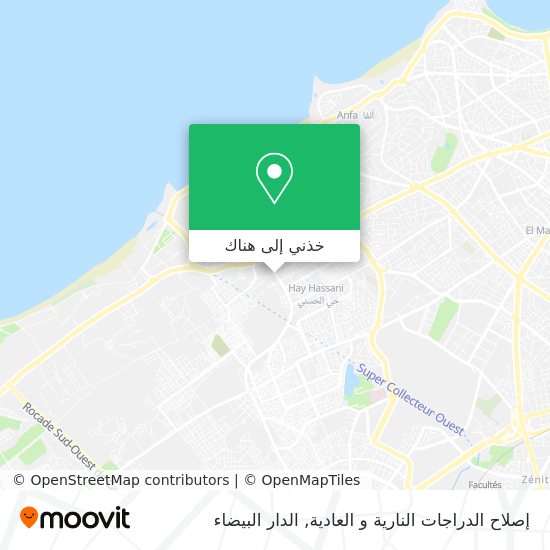 خريطة إصلاح الدراجات النارية و العادية