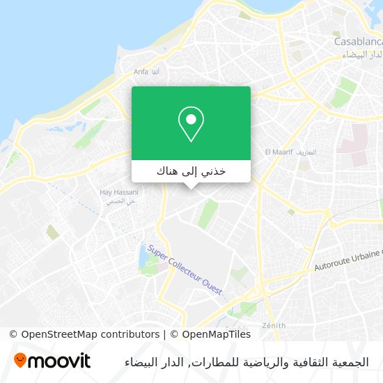 خريطة الجمعية الثقافية والرياضية للمطارات