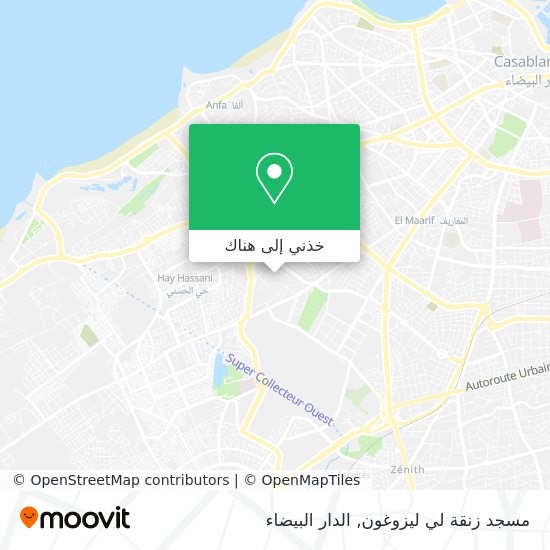 خريطة مسجد زنقة لي ليزوغون