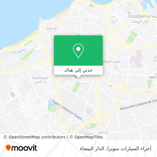 خريطة أجزاء السيارات سوترا