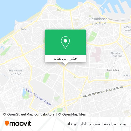 خريطة بيت المراجعة المغرب