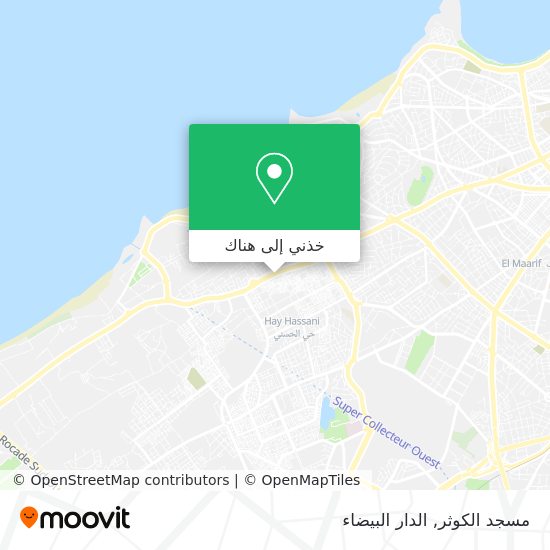 خريطة مسجد الكوثر