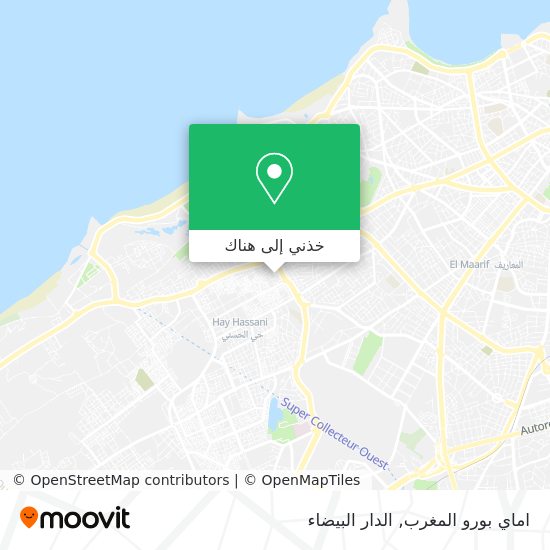 خريطة اماي بورو المغرب