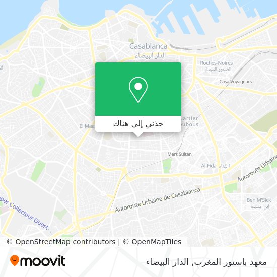 خريطة معهد باستور المغرب