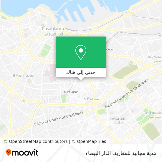 خريطة هدية مجانية للمغاربة