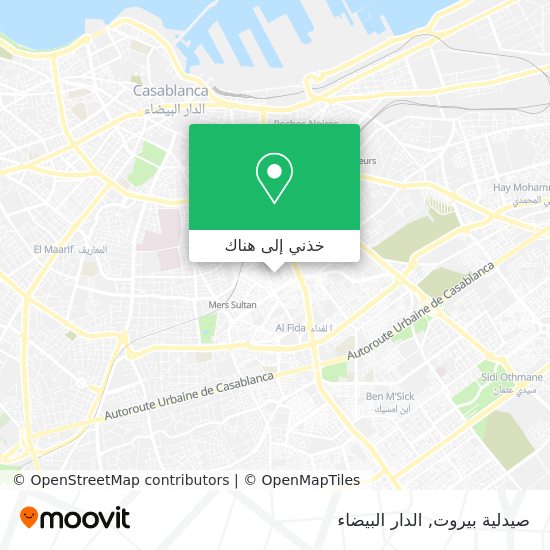 خريطة صيدلية بيروت