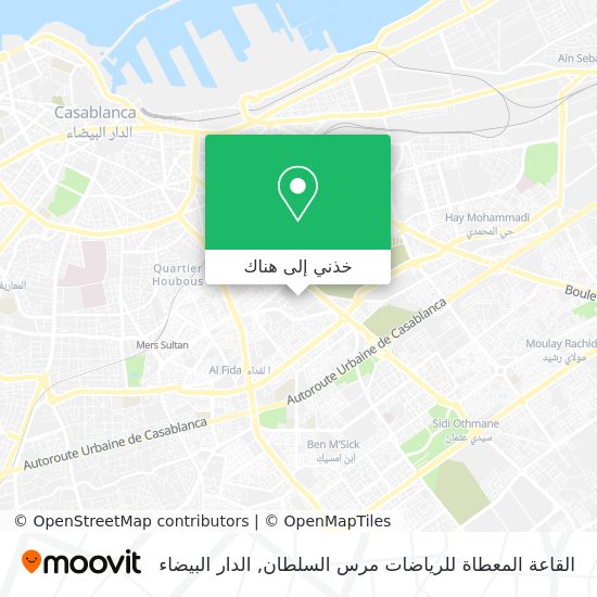 خريطة القاعة المعطاة للرياضات مرس السلطان