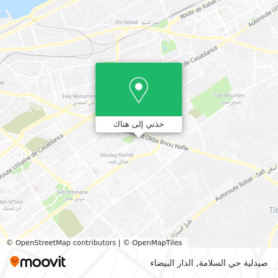 خريطة صيدلية حي السلامة