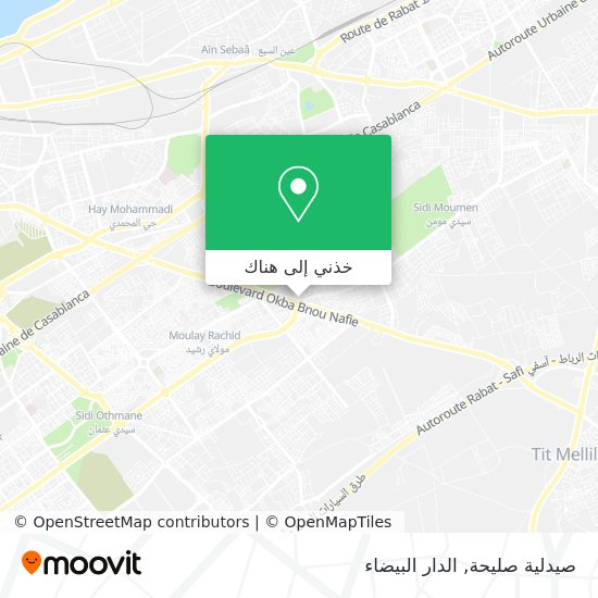 خريطة صيدلية صليحة
