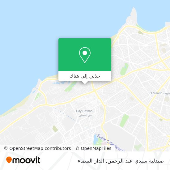 خريطة صيدلية سيدي عبد الرحمن