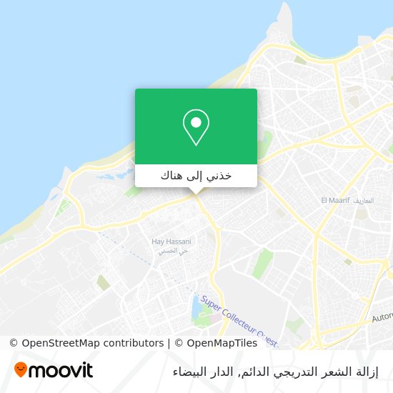 خريطة إزالة الشعر التدريجي الدائم