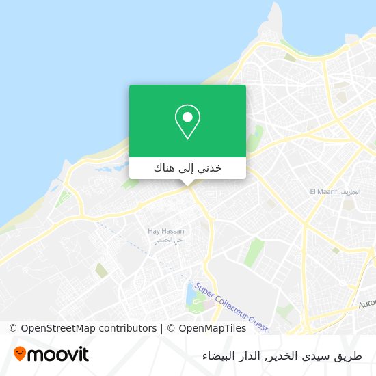 خريطة طريق سيدي الخدير