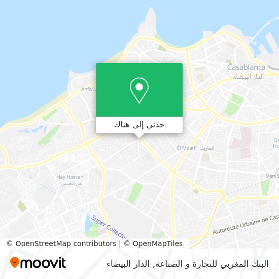 خريطة البنك المغربي للتجارة و الصناعة