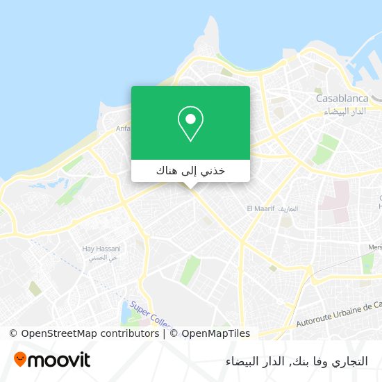 خريطة التجاري وفا بنك